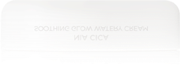 나이아 시카 수딩 글로우 워터리 크림 그림자