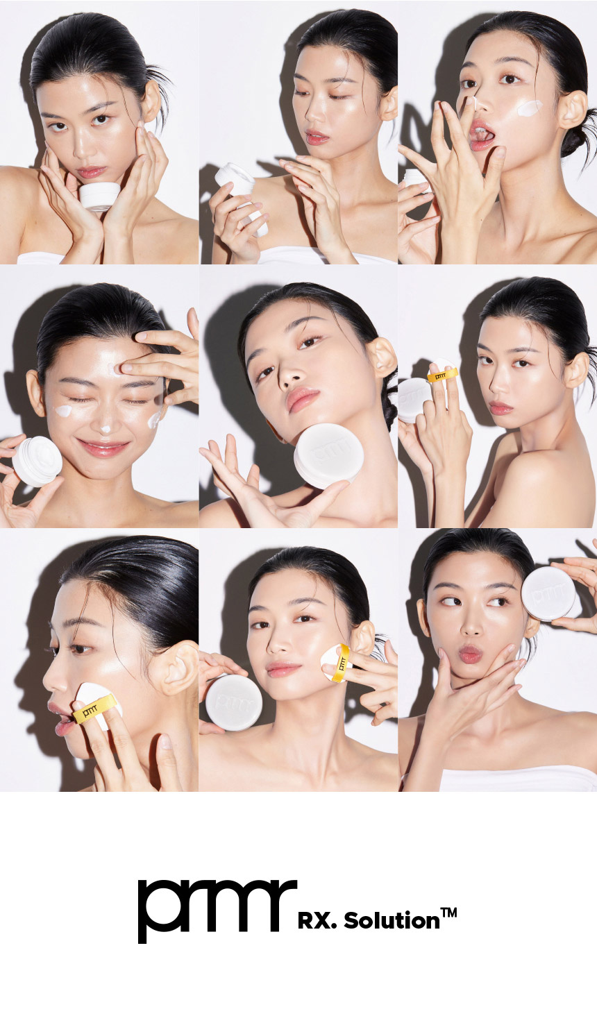 나이아 시카 워터리 크림 쿠션을 들고 있는 모델